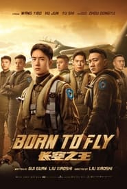watch-Born to Fly (2023)