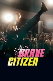 watch-Brave Citizen