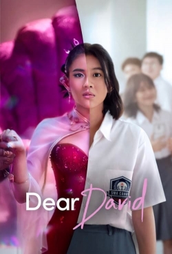 watch-Dear David