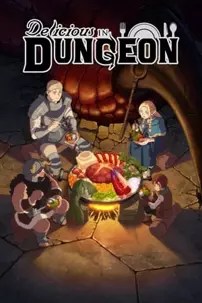 watch-Delicious in Dungeon