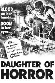 watch-Dementia (1955)