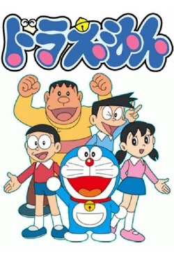 watch-Doraemon