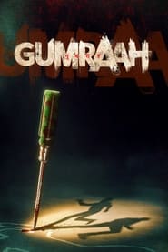 watch-Gumraah