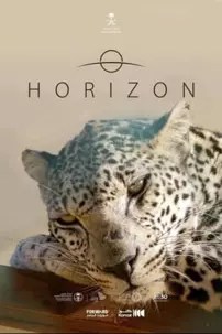 watch-Horizon