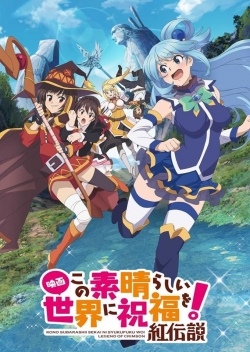 watch-Kono Subarashii Sekai ni Shukufuku wo!: Kurenai Densetsu