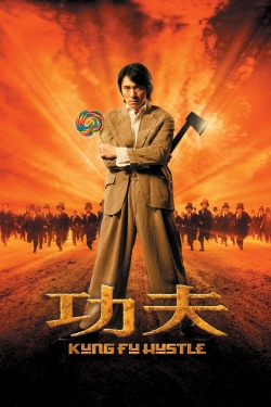 watch-Kung Fu Hustle