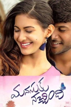 watch-Manasuku Nachindi