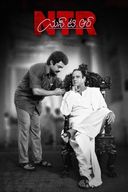 watch-N.T.R: Kathanayakudu