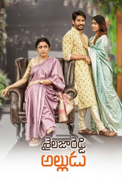 watch-Shailaja Reddy Alludu