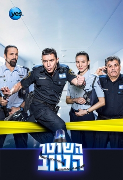 watch-The Good Cop